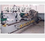 Hangzhou Huada Ejectors