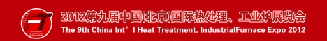 HTIF