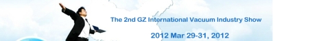 Guangzhou International Vacuum Show