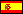 vacio