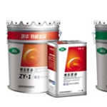 Beijing Gonghua Special Oil Product