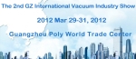 2nd Guangzhou International Vacuum Show